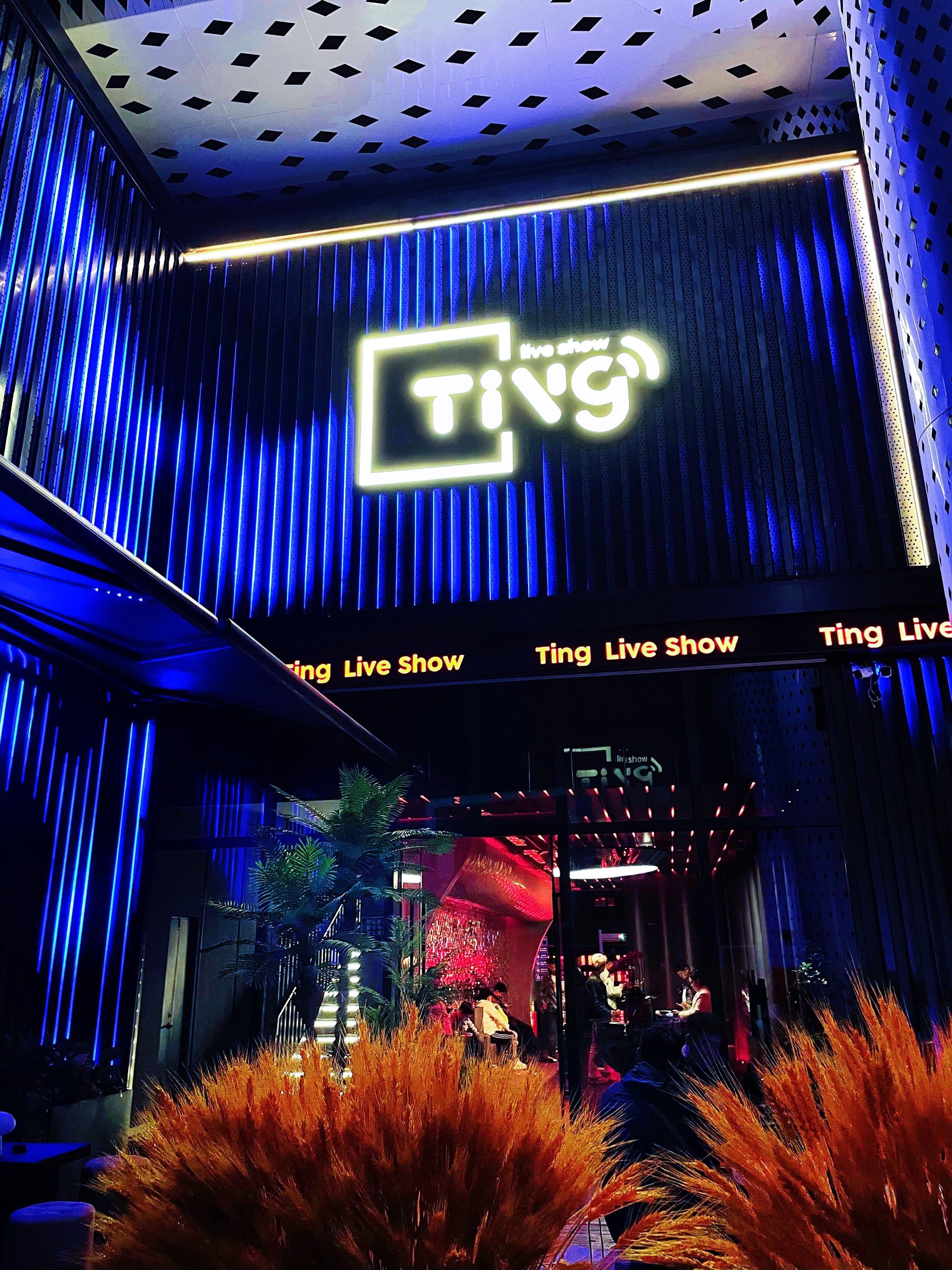 郴州商务ktv及商务ktv怎么算详解-北湖区ktv预订