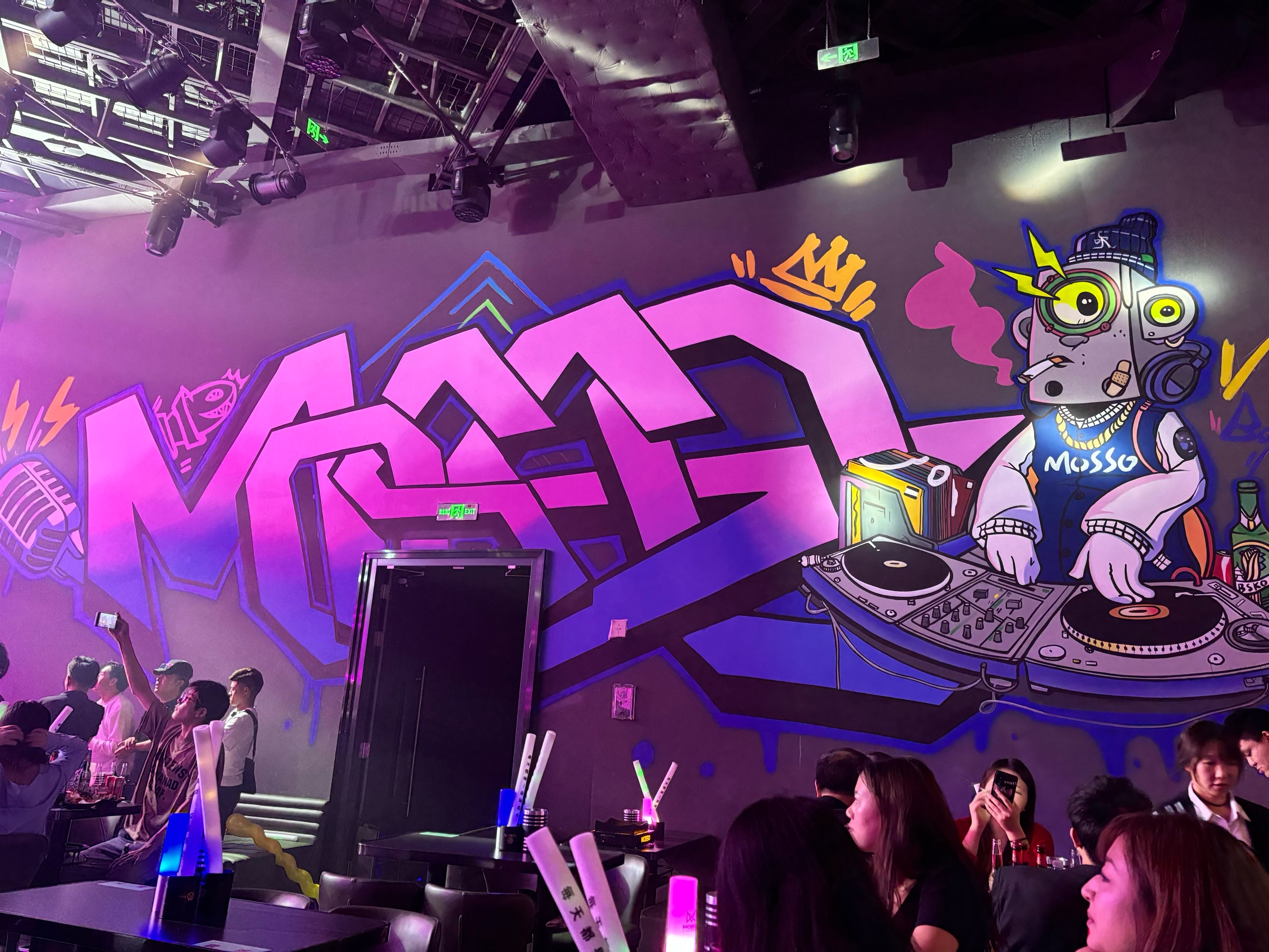 郴州商务ktv中低端区别解析-北湖区ktv预订